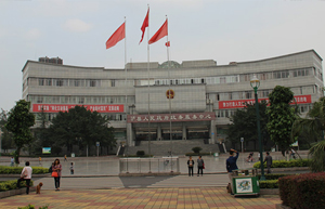 泸州宜宾中央空调
